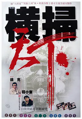 青草伊人网