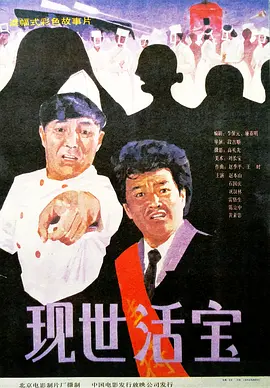 在线观看视频中文字幕
