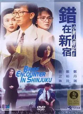 青青青网