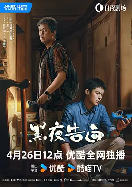 我朋友的姐
