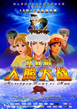 四虎网站最新网址