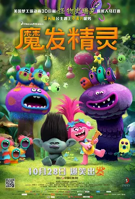 永远年轻，永远20岁 刘昊然大片高能来袭 宣言青春:年轻就是要做自己 2017-07-26 7月25日，刘昊然一组封面大片曝光，青春活力感溢出屏幕，他在活泼与安静之间随意切换。