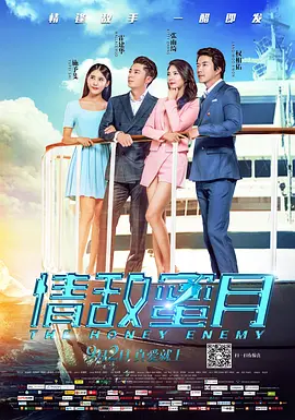 久热免费在线视频