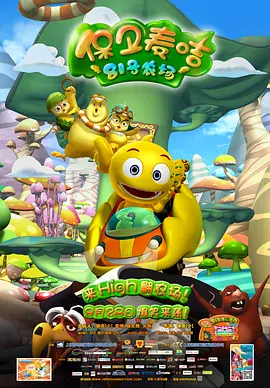久久久国产精品午夜一区ai换脸