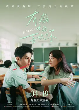 国产精品久久婷婷六月丁香