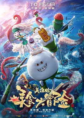 老板秘书的诱惑