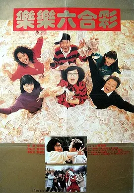 日本视频免