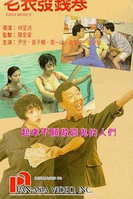 黄色欧美在线观看