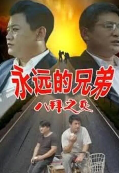 国产1区二区