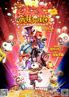 THE9赵小棠成立个人工作室 成团出道不足10天 2020-06-08 6月8日晚，《青春有你2》出道团THE9成员赵小棠个人工作室官博正式营业，并分享了赵小棠参加《青你2》时初舞台练习室版视频。