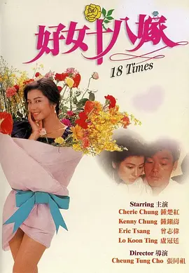 近日，趁拍戏空挡，张峻宁积极 周杰伦有望明年发布新专辑 粉丝喊话：先出两首吧 2021-08-10 8月10日，周杰伦在个人社交账号透露新专辑可能明年会发。