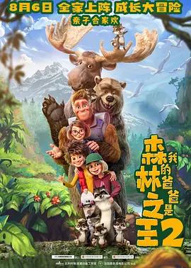 精品a在线观看