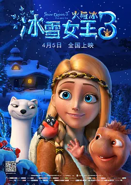 母亲的诱惑