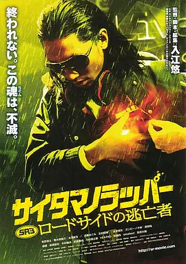 王多鱼打扑克视频
