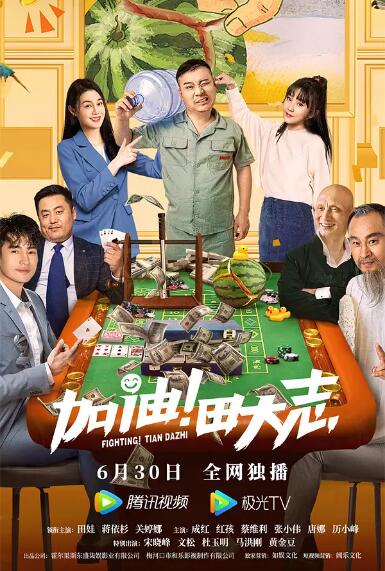 青娱乐91视频
