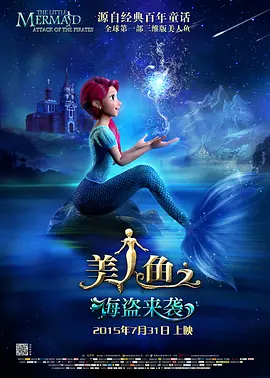 久久综合视频网