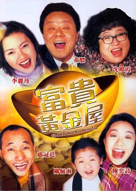 乔治·克鲁尼携律师妻子阿迈勒现身秀恩爱，查宁·塔图姆与妻子珍娜·迪万-塔图姆也出席，乔纳·希尔、艾莉森·皮尔等亮相。