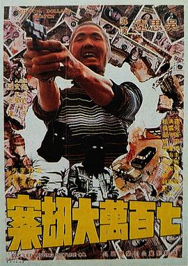 av最新在线观看