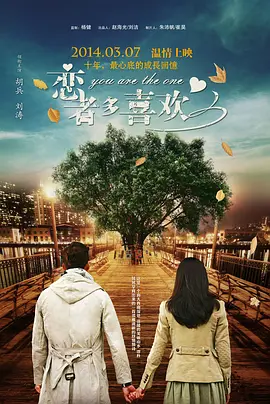 《九龙城寨之围城》曝特辑 林峯带“四少战癫公” 2024-04-23 4月23日，电影《九龙城寨之围城》再发布“四少战颠公”特辑，“城寨四少”林峯、刘俊谦、胡子彤、张文杰与“不死癫公”伍允龙面对镜头首度剖析极具漫画气质的角色故事，更把蕴藏在城寨下、片场间的兄弟情谊向观 《九龙城寨之围城》香港终极谢票会 古天乐等现身 2024-05-13 5月11日，中国香港，电影《九龙城寨之围城》举行终极谢票活动，古天乐、林峯、胡子彤、刘俊谦等影片主创现身。