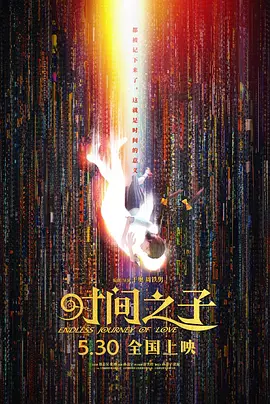 国产精品中文欧美