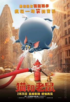 曹汝贞、宋承宪新片定档2024-10-17 《玩家2》曝预告“西装暴徒”李洙赫特别出演反派2024-05-13 《末日骑士》举行发布会 宋承宪金宇彬李絮搞怪2023-05-10 《末日骑士》曝终极预告 金宇彬宋承宪霸气对决2023-04-27 热门新闻 食物和爱都不可辜负！