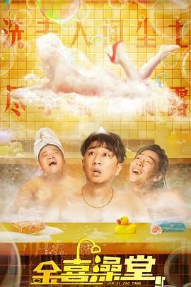 99久久99久久精品免费看蜜桃