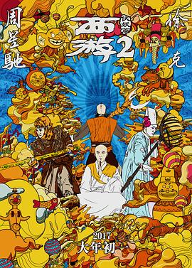 岳母的私人辅导