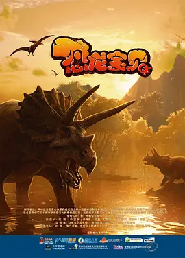 凡人修仙传动漫免费在线观看