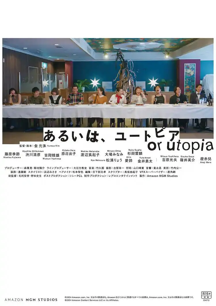 《今日影评》特别邀请到中国电影资料馆电影文化研究部主任左衡共同剖析“两会”热点与中国电影产业发展的紧密联系，探寻中国电影未来的发展方向。