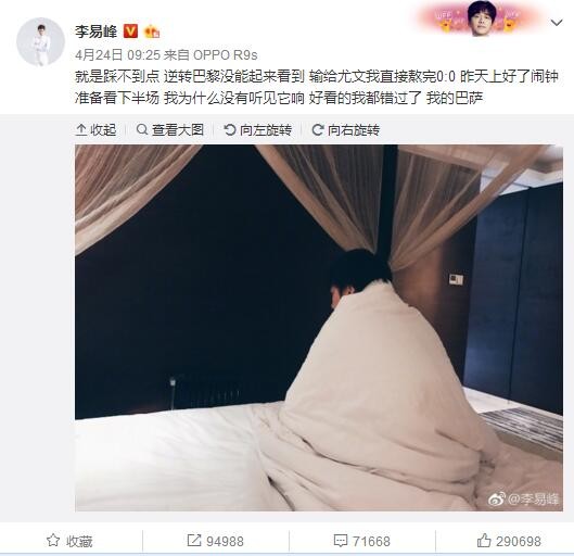 《幻影车神》曝光主海报 火爆场面掀视觉风暴 2014-07-08 动作大片《幻影车神：魔盗激情》即将于7月25日正式引进中国。