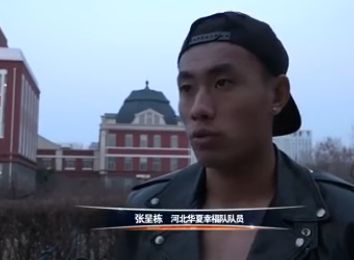 国产精品美女网站在线看
