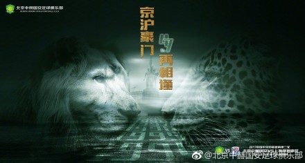 7月29日，电影频道“电影的夏天”直播季特别播出IMAX“异人学园”小升初指南——《异人之下》制作幕后深度分享 《异人之下》曝角色特辑 胡先煦苦练终成张楚岚 2024-07-11 近日，由《封神三部曲》导演乌尔善执导的奇幻动作巨制《异人之下》发布“成为异人之张楚岚”特辑，为观众揭秘演员胡先煦如何在“异人训练营”中，一步一步蜕变成国漫中的“另类男主”张楚岚。