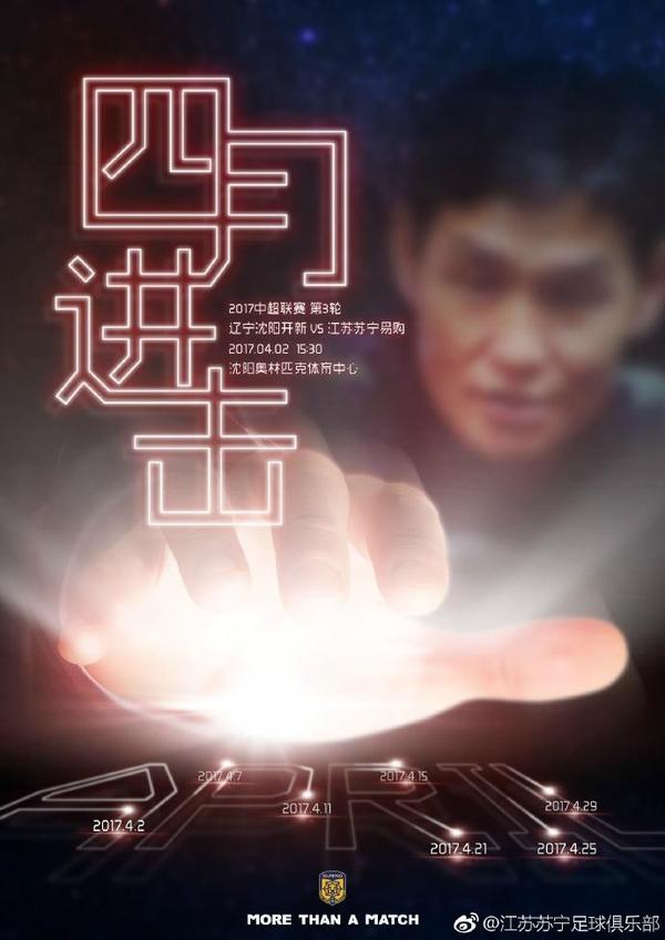 国产免费啪视频观看网站