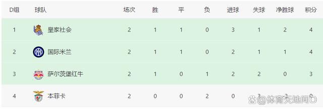 xx色综合
