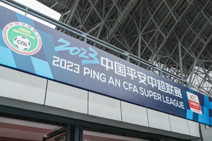 ” 《恶意》曝正片片段 张小斐黄轩并肩而行秀恩爱 2025-07-22 由陈思诚编剧、监制，来牧宽、姚文逸执导，张小斐、梅婷、陈雨锶、杨恩又、黄轩、李庚希等出演的悬疑犯罪电影《恶意》发布“恶女挺酷”正片片段，坠楼案风波过后，叶攀（张小斐 饰）与梁关（黄轩 饰）一边散步一 《恶意》曝“杀人记者”短片 张小斐血泪直面心魔 2025-07-11 悬疑犯罪话题电影《恶意》发布“杀人记者”后告片，记者叶攀（张小斐 饰）被指控是“杀人记者”，过去的“黑历史”被挖出，一时间甚嚣尘上。