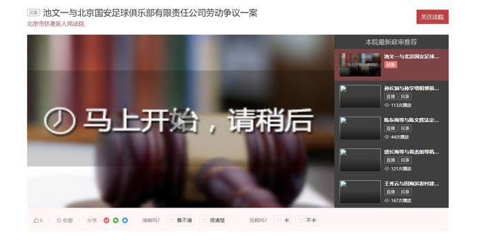 紧缚视频vk