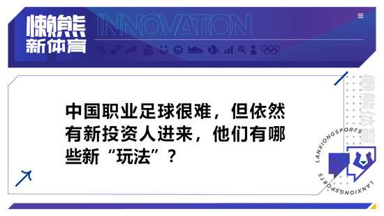 白丝护士女仆