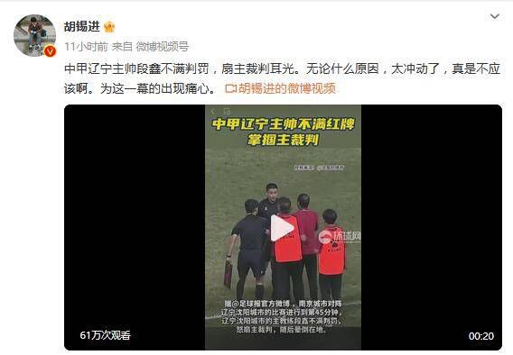 “印度刘德华”阿米尔·汗变身 新片首曝中文预告 2016-12-06 近日，有着“印度刘德华”称号印度男星阿米尔·汗的一则新闻在微博意外走红，吸引了大量网友的关注。