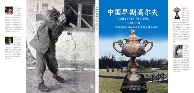 99re国产精品视频首页