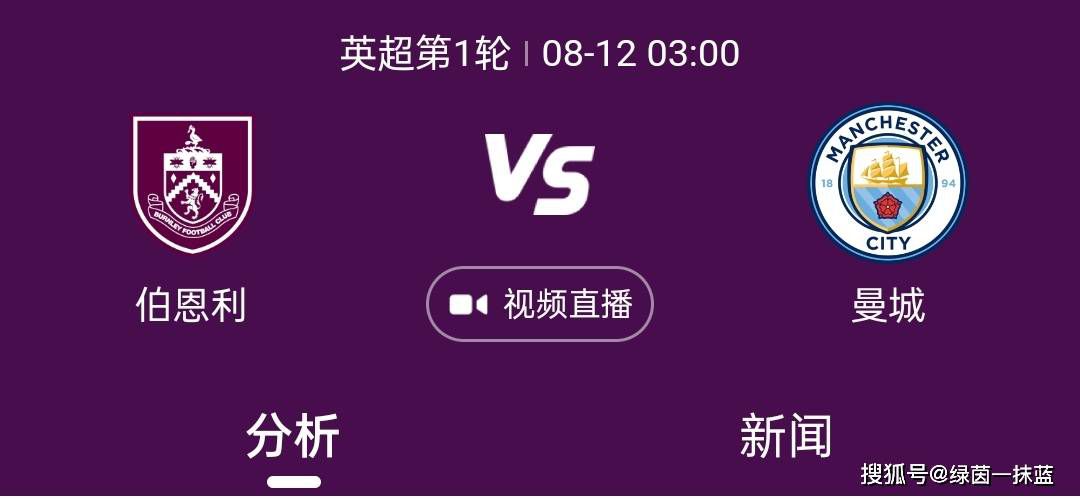国产精品网拍在线