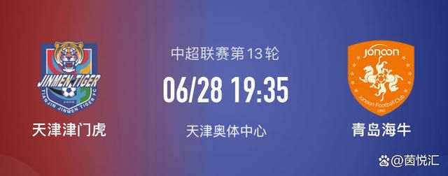 妻子的羞羞事