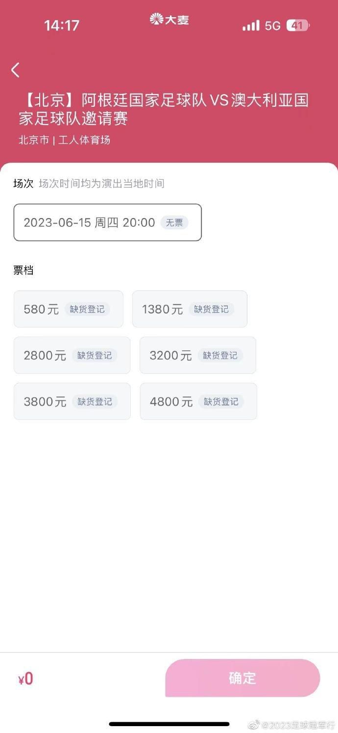 女人露出尿口让男人捅