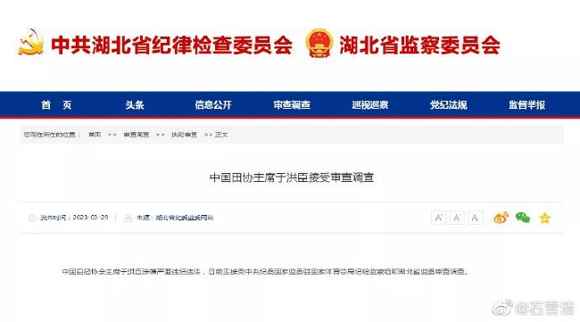 2017-04-12 内地票房:《攻壳》表现疲软《金刚》累计破11亿2017-04-11 热门新闻 食物和爱都不可辜负！