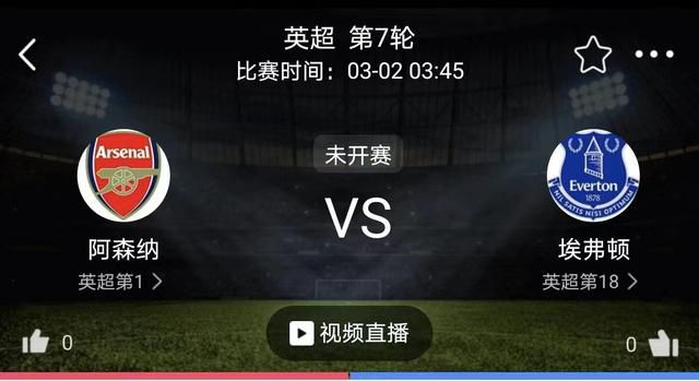 我们关系很好。