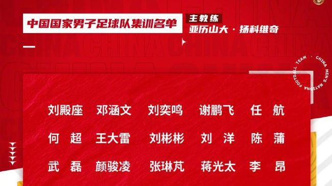 搜索-电影网 消息 首页 新闻 视频 大片 影库 CCTV6 VIP影院 全部 电影 电视剧 影人 视频 图片 新闻 更新时间 所有 1小时内 今日内 1周内 1个月内 从资讯频道搜索 结果 81764 条 《菜肉馄饨》北京首映 周野芒分享角色创作故事 2025-12-16 电影《菜肉馄饨》12月14日在北京举行首映，制片人顾晓东、导演吴天戈、演员周野芒等主创亮相路演活动，通过映后见面会、公益活动、社区互动等方式，向观众以及老年人群体传递了契合影片氛围及主题的温暖与敬意。