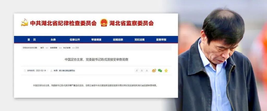 狠狠干激情