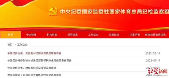 中文字幕福利