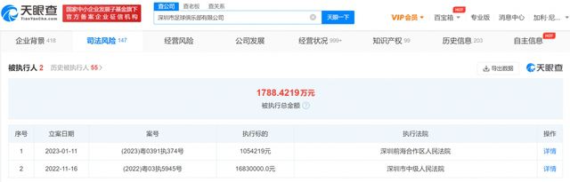 性盈盈网