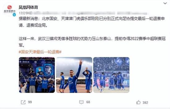 迈克尔·B·乔丹执导！
