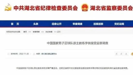 免费国产成人高清在线直播